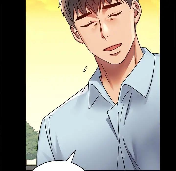 178P - 完美妻子的背叛/背叛的开始