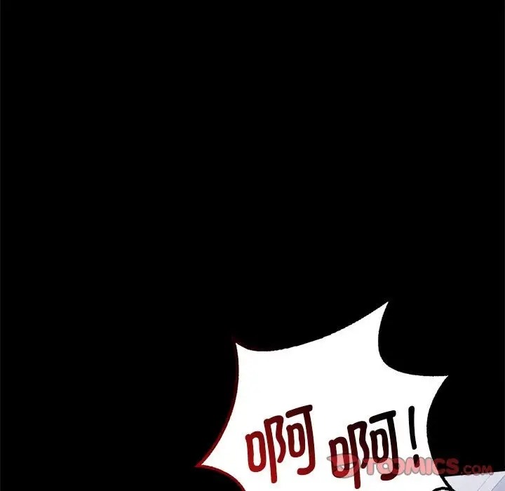 165P - 完美妻子的背叛/背叛的开始