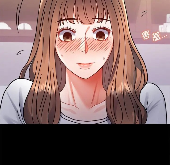 160P - 完美妻子的背叛/背叛的开始