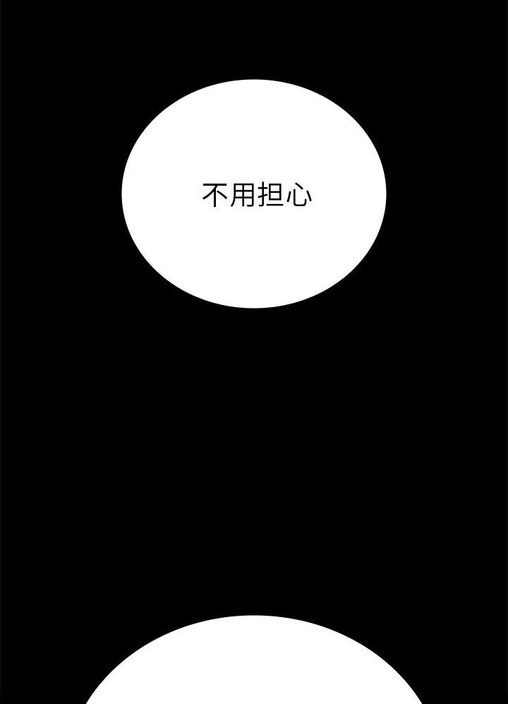 25P - 完美妻子的背叛/背叛的开始