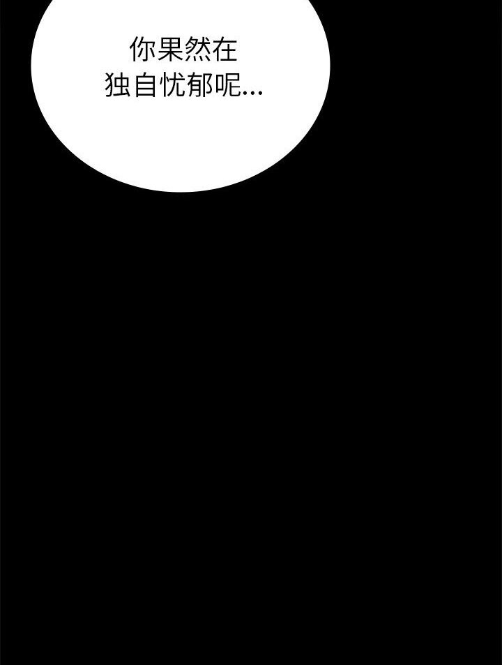 66P - 完美妻子的背叛/背叛的开始