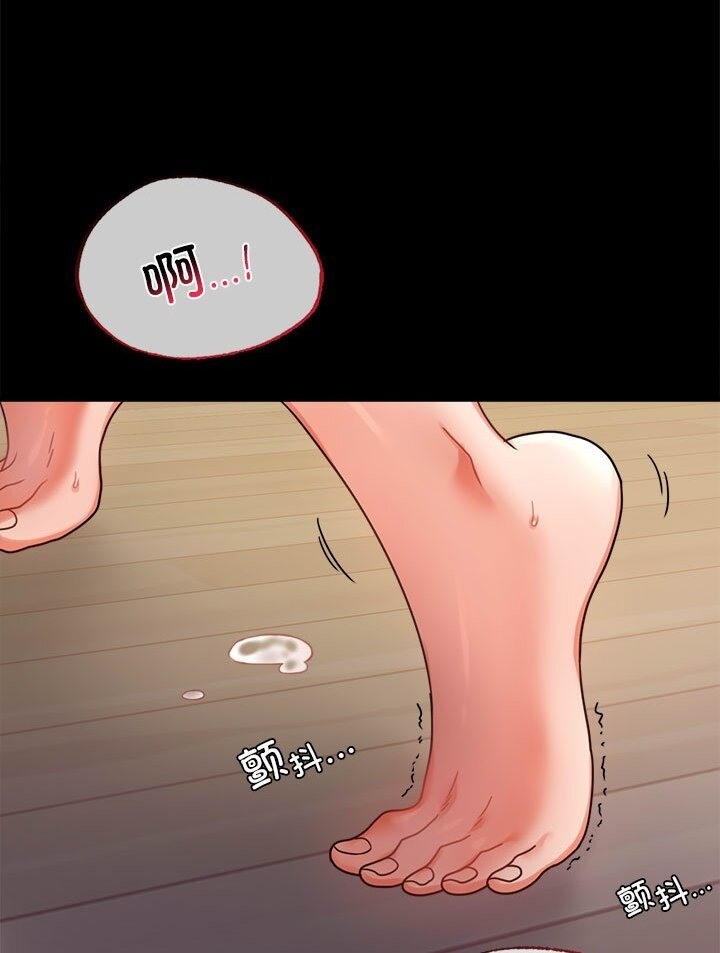68P - 完美妻子的背叛/背叛的开始