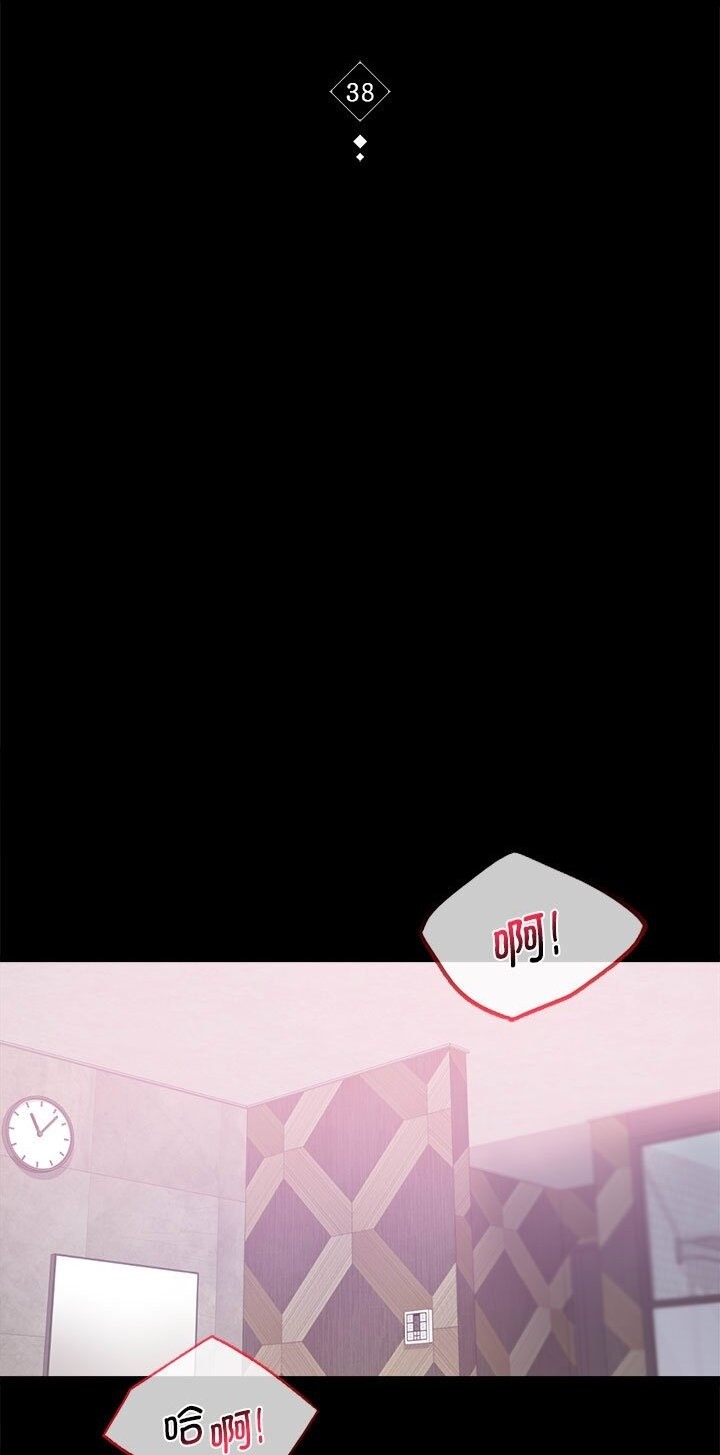 8P - 完美妻子的背叛/背叛的开始