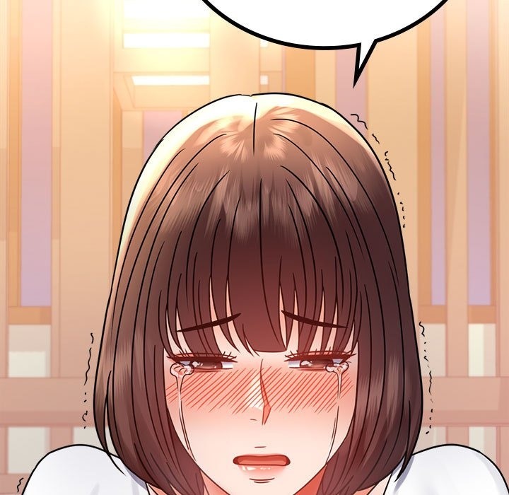 124P - 完美妻子的背叛/背叛的开始
