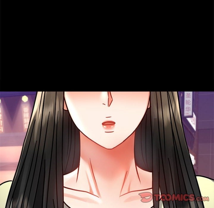 174P - 完美妻子的背叛/背叛的开始