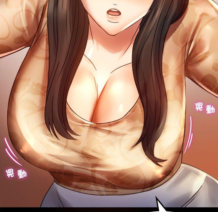 113P - 完美妻子的背叛/背叛的开始