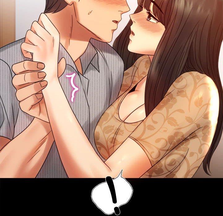 122P - 完美妻子的背叛/背叛的开始