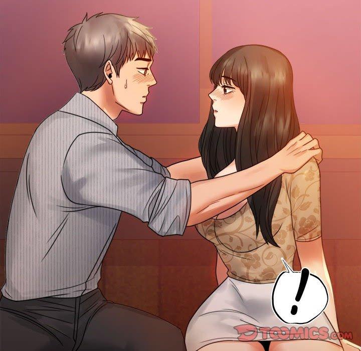138P - 完美妻子的背叛/背叛的开始