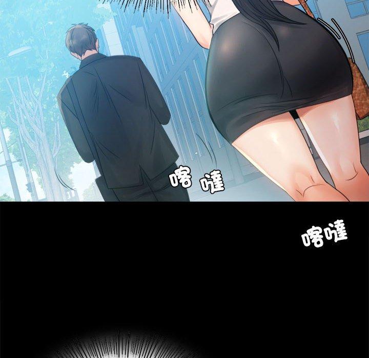 35P - 完美妻子的背叛/背叛的开始