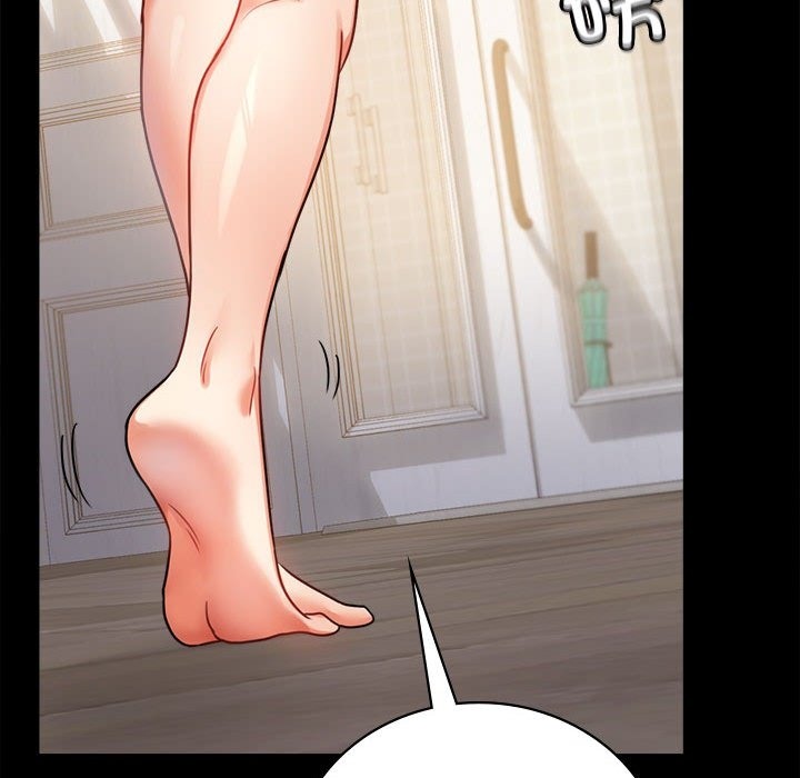 107P - 完美妻子的背叛/背叛的开始