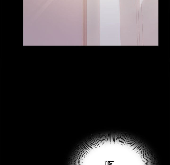 150P - 完美妻子的背叛/背叛的开始