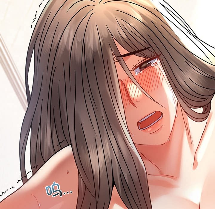 88P - 完美妻子的背叛/背叛的开始