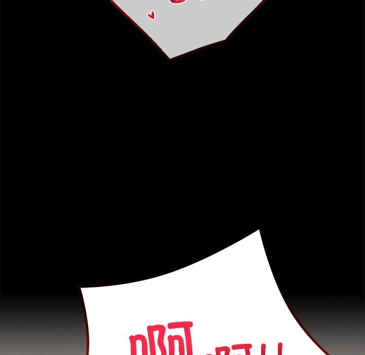 133P - 完美妻子的背叛/背叛的开始