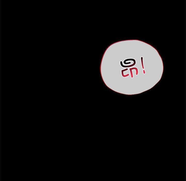 170P - 完美妻子的背叛/背叛的开始