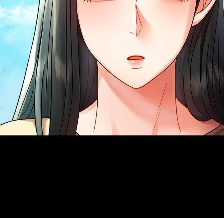 100P - 完美妻子的背叛/背叛的开始