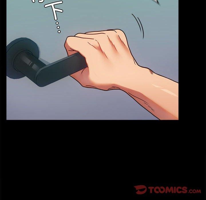 141P - 完美妻子的背叛/背叛的开始