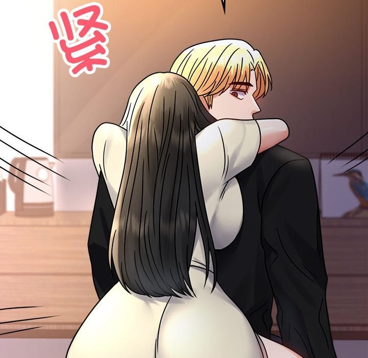 31P - 完美妻子的背叛/背叛的开始
