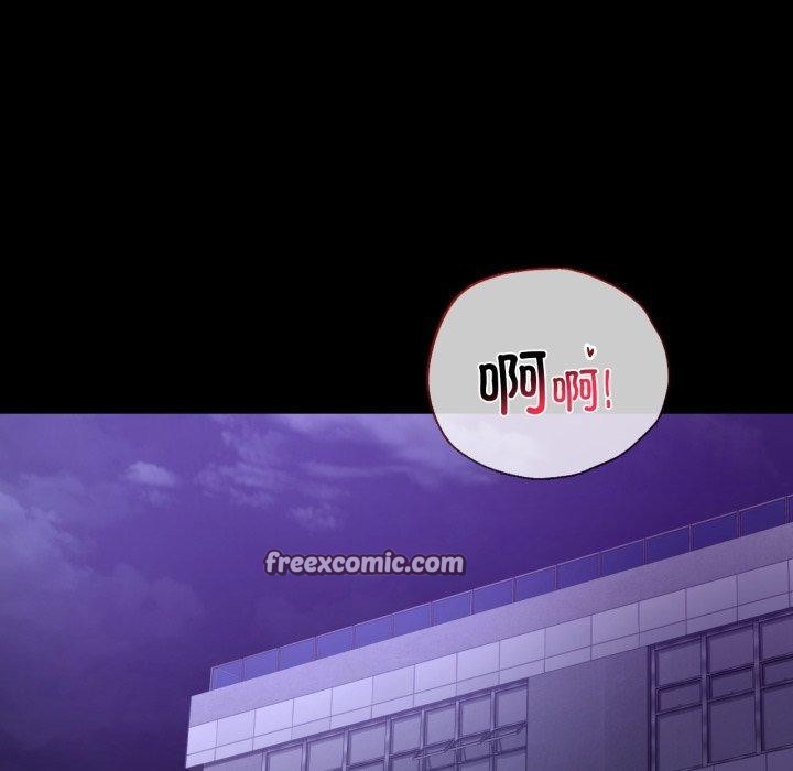 15P - 完美妻子的背叛/背叛的开始