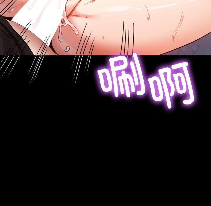 148P - 完美妻子的背叛/背叛的开始
