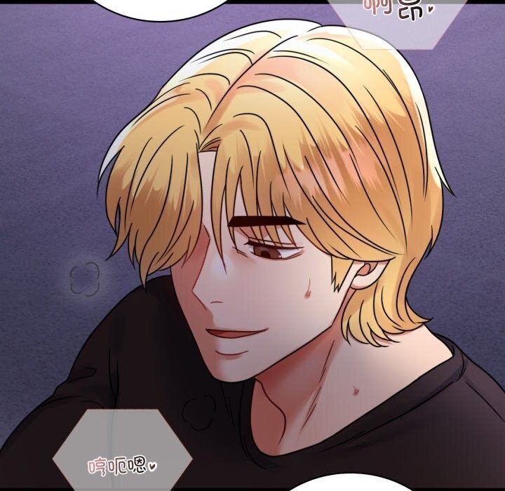 163P - 完美妻子的背叛/背叛的开始