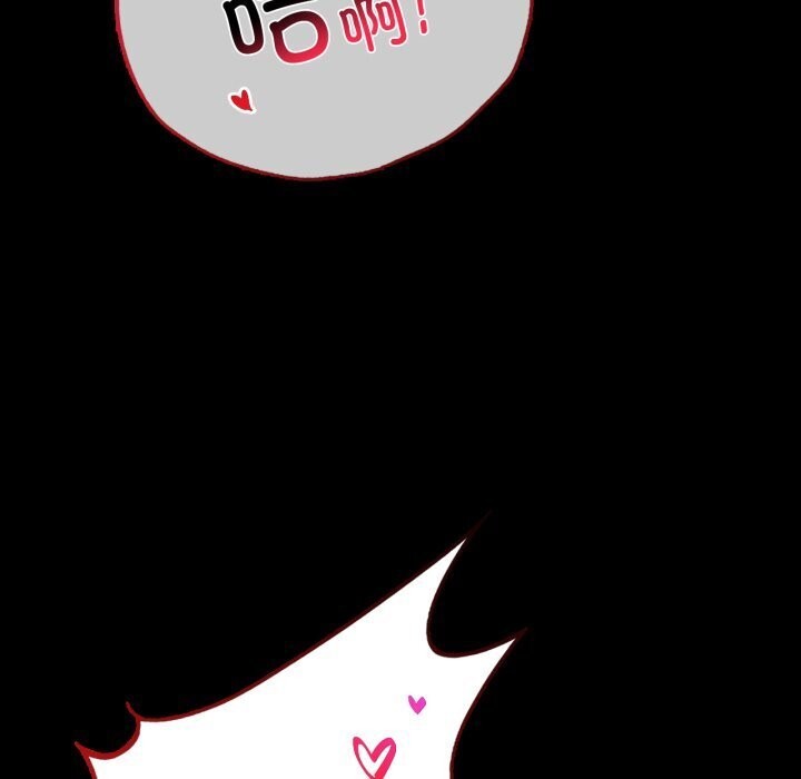 34P - 完美妻子的背叛/背叛的开始
