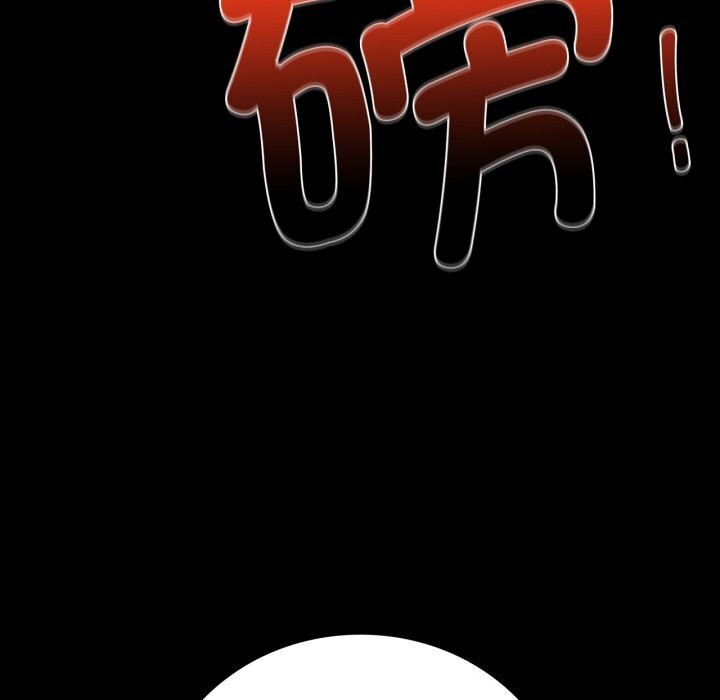 98P - 完美妻子的背叛/背叛的开始