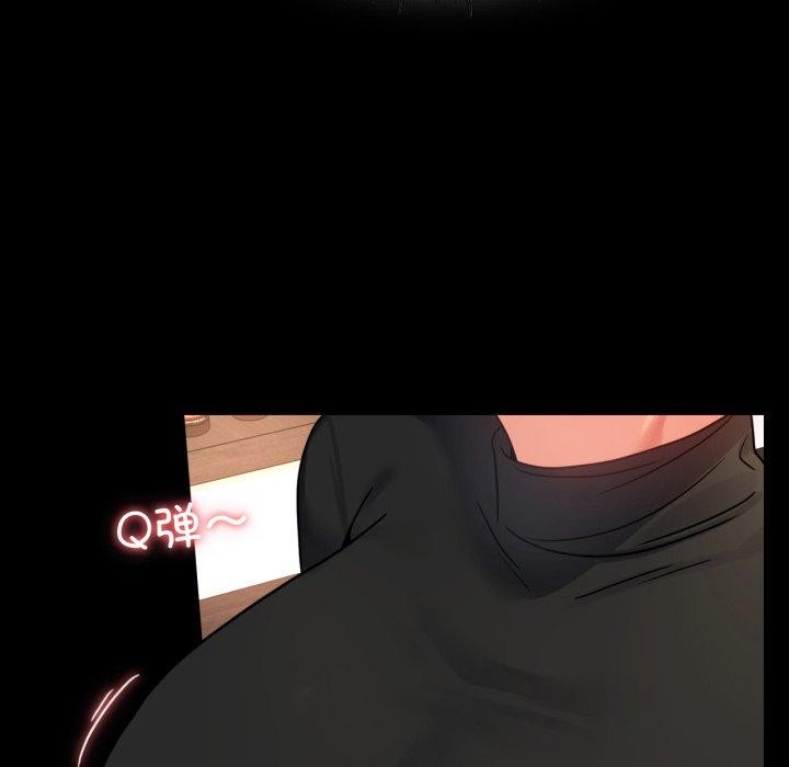 18P - 完美妻子的背叛/背叛的开始