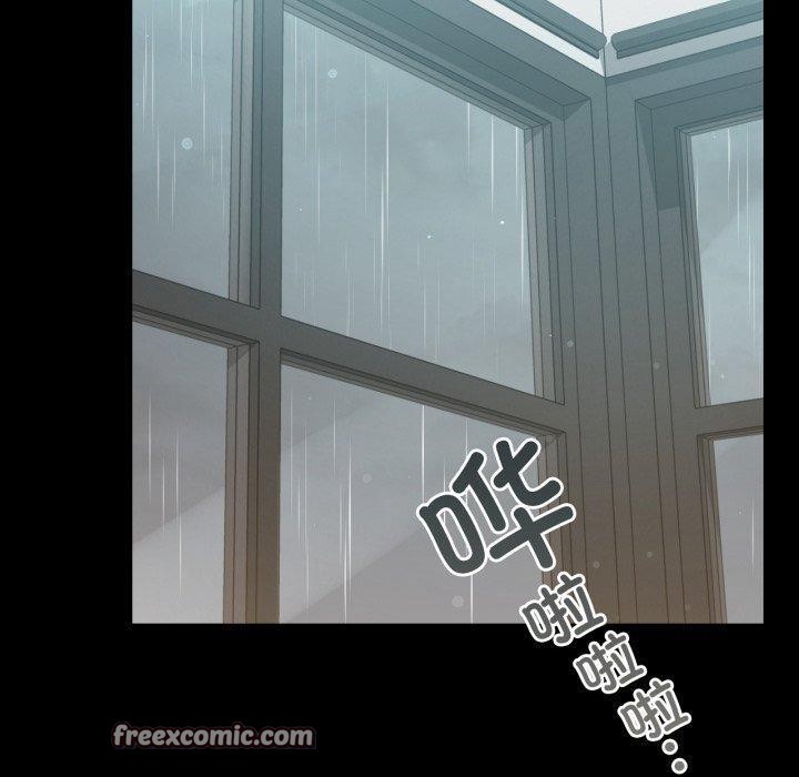 90P - 完美妻子的背叛/背叛的开始
