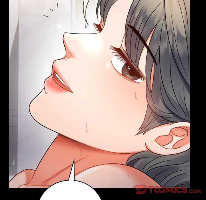 12P - 完美妻子的背叛/背叛的开始