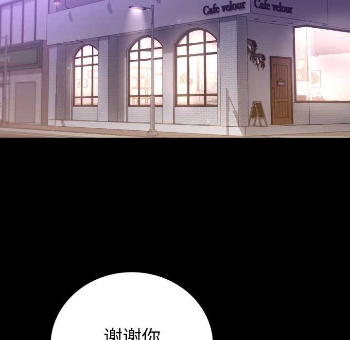 126P - 完美妻子的背叛/背叛的开始