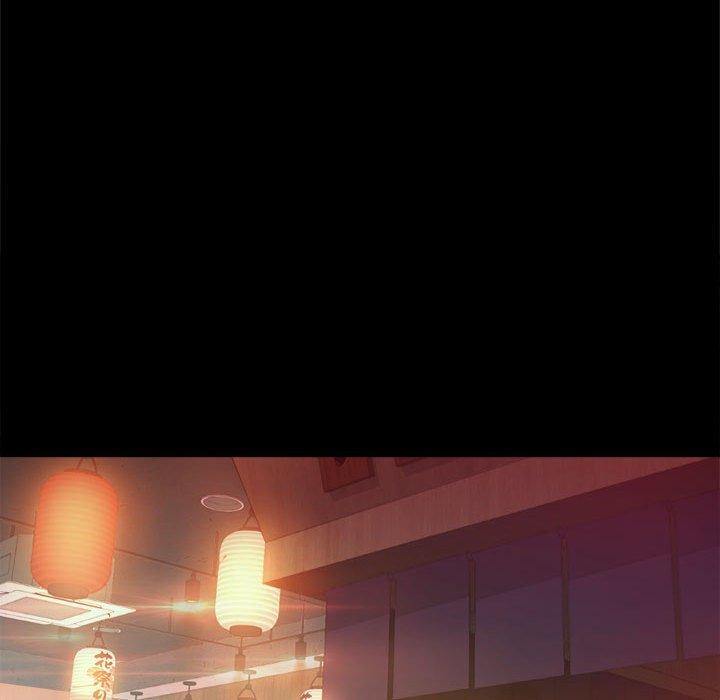 101P - 完美妻子的背叛/背叛的开始