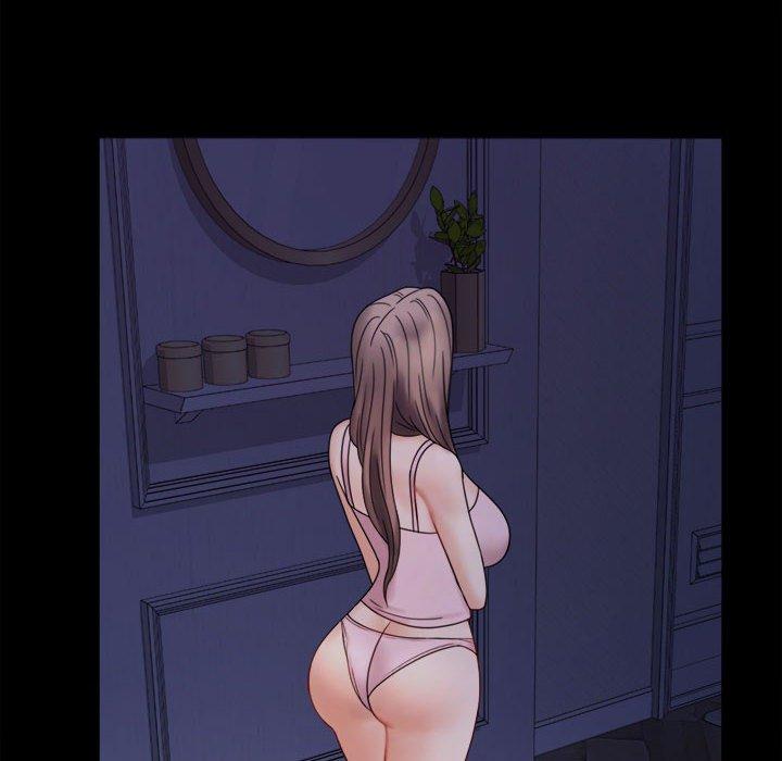 30P - 完美妻子的背叛/背叛的开始