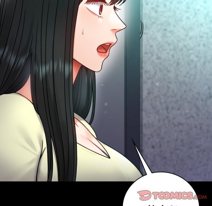 84P - 完美妻子的背叛/背叛的开始