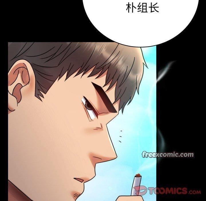 120P - 完美妻子的背叛/背叛的开始