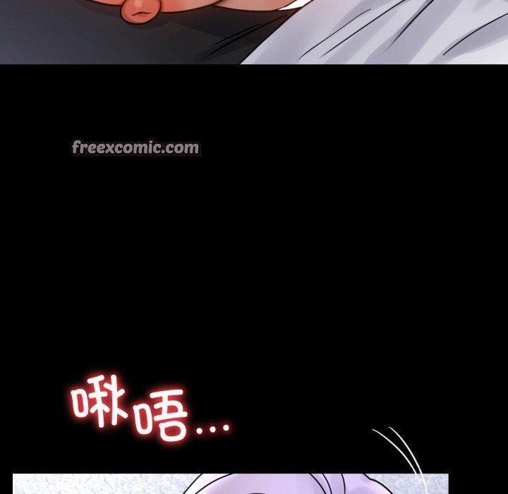 60P - 完美妻子的背叛/背叛的开始