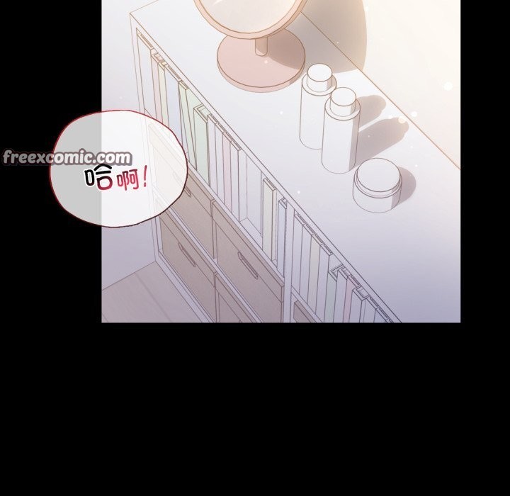 60P - 完美妻子的背叛/背叛的开始