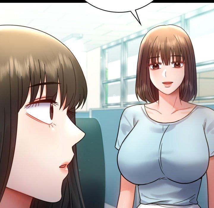 151P - 完美妻子的背叛/背叛的开始