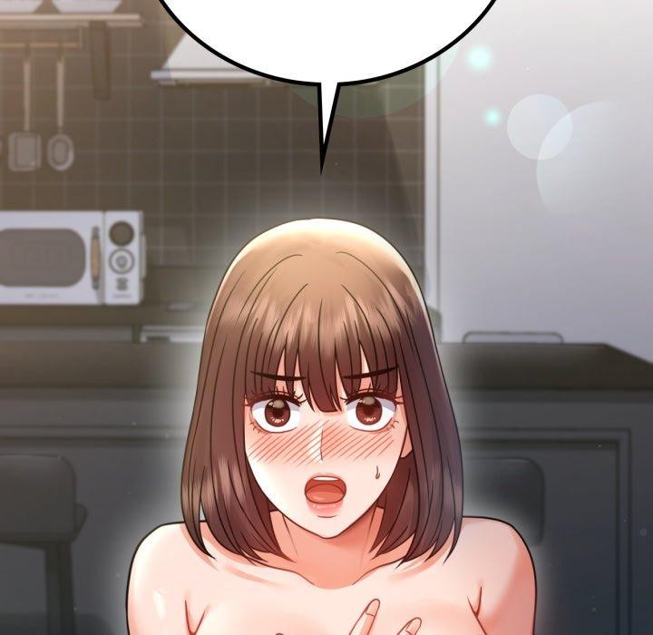 85P - 完美妻子的背叛/背叛的开始