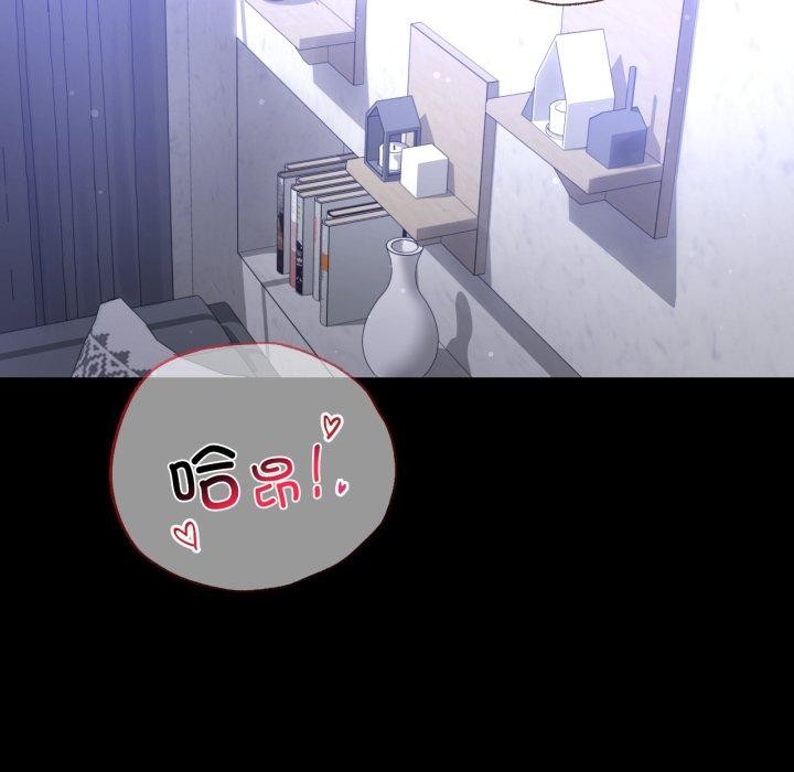 55P - 完美妻子的背叛/背叛的开始