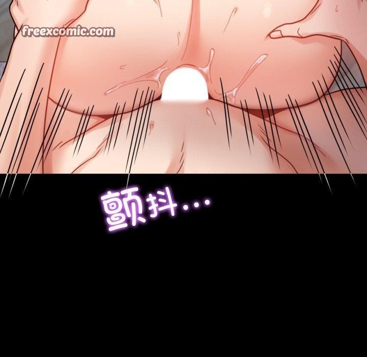 90P - 完美妻子的背叛/背叛的开始