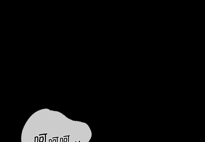 4P - 完美妻子的背叛/背叛的开始