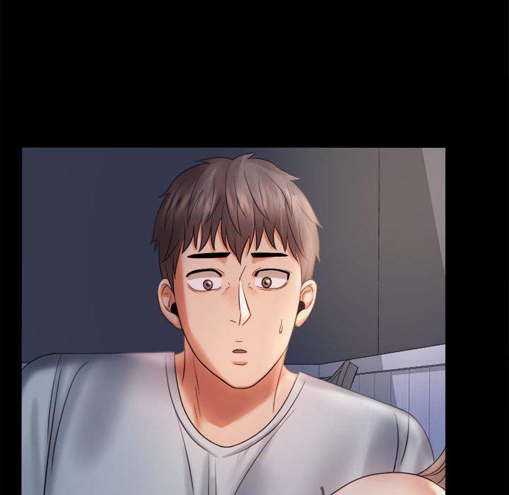 109P - 完美妻子的背叛/背叛的开始