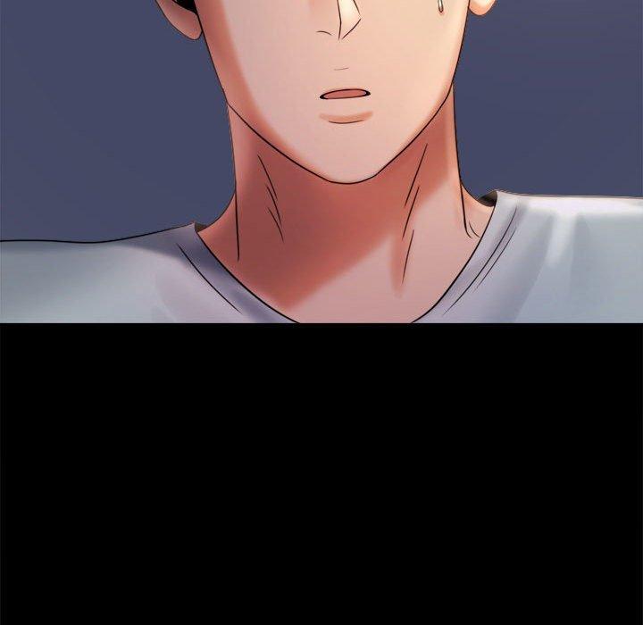 122P - 完美妻子的背叛/背叛的开始