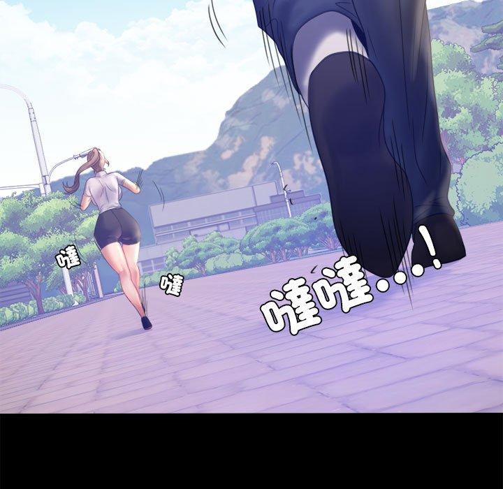 148P - 完美妻子的背叛/背叛的开始