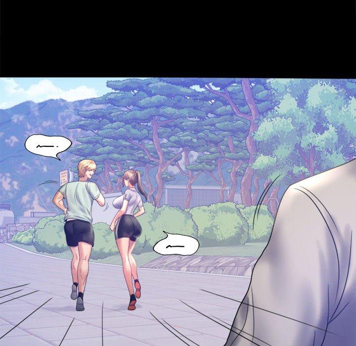 159P - 完美妻子的背叛/背叛的开始