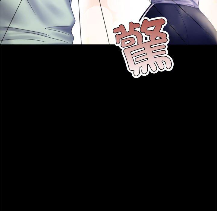 162P - 完美妻子的背叛/背叛的开始
