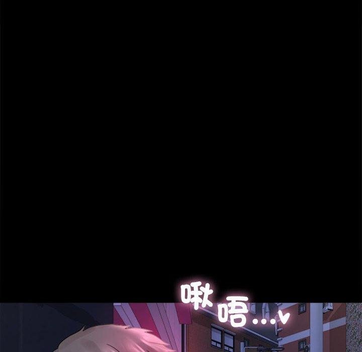 60P - 完美妻子的背叛/背叛的开始