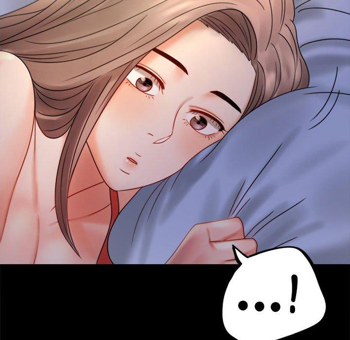 94P - 完美妻子的背叛/背叛的开始