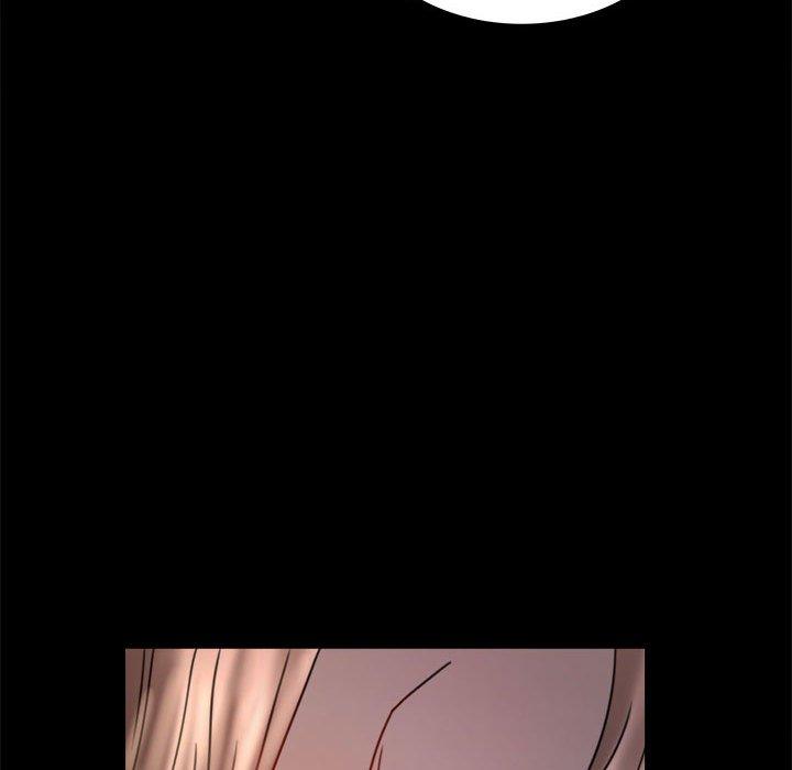 97P - 完美妻子的背叛/背叛的开始