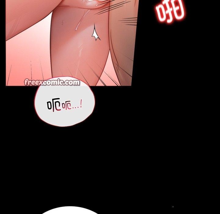 14P - 完美妻子的背叛/背叛的开始